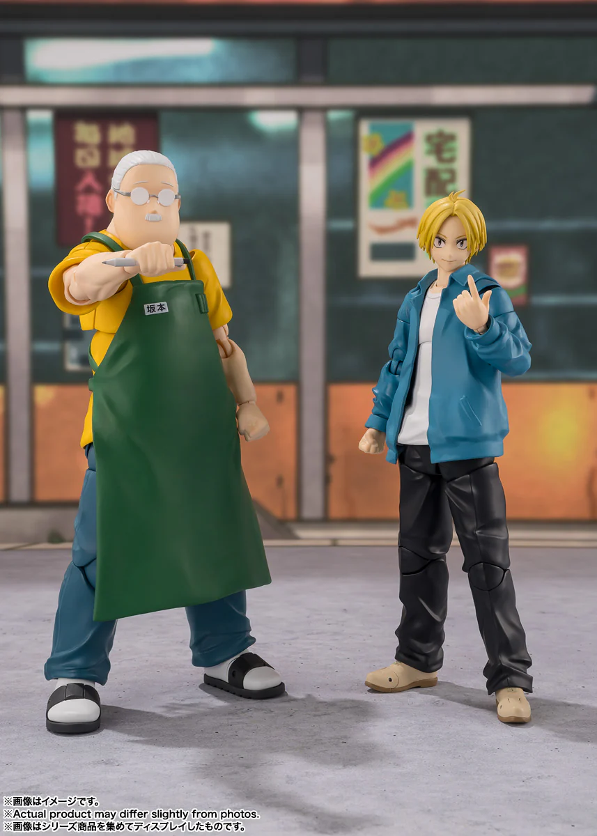 Thumbnail 8