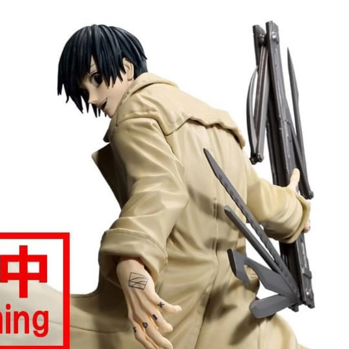 Thumbnail 10