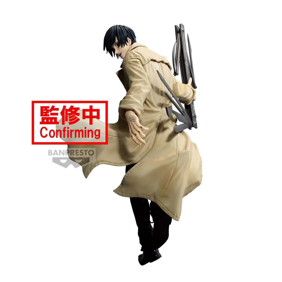 Thumbnail 5