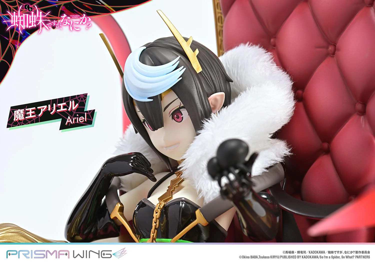 Thumbnail 22