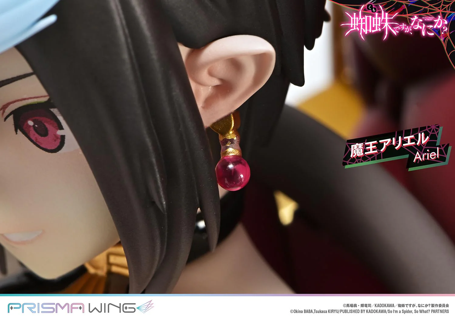 Thumbnail 26