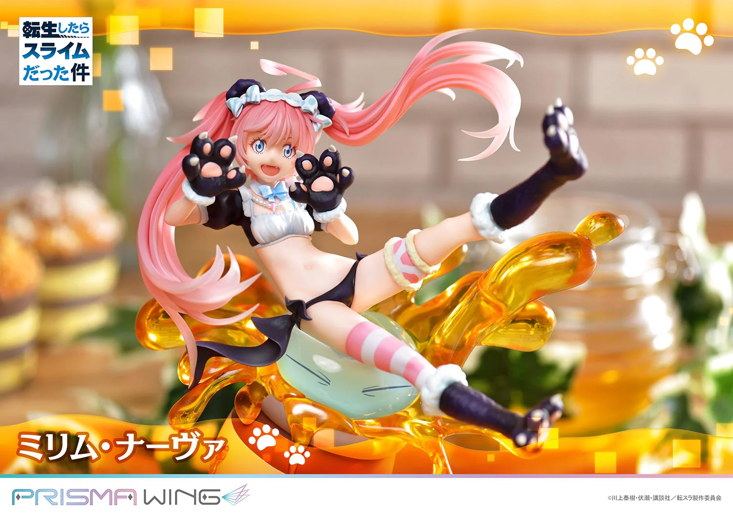 Thumbnail 11