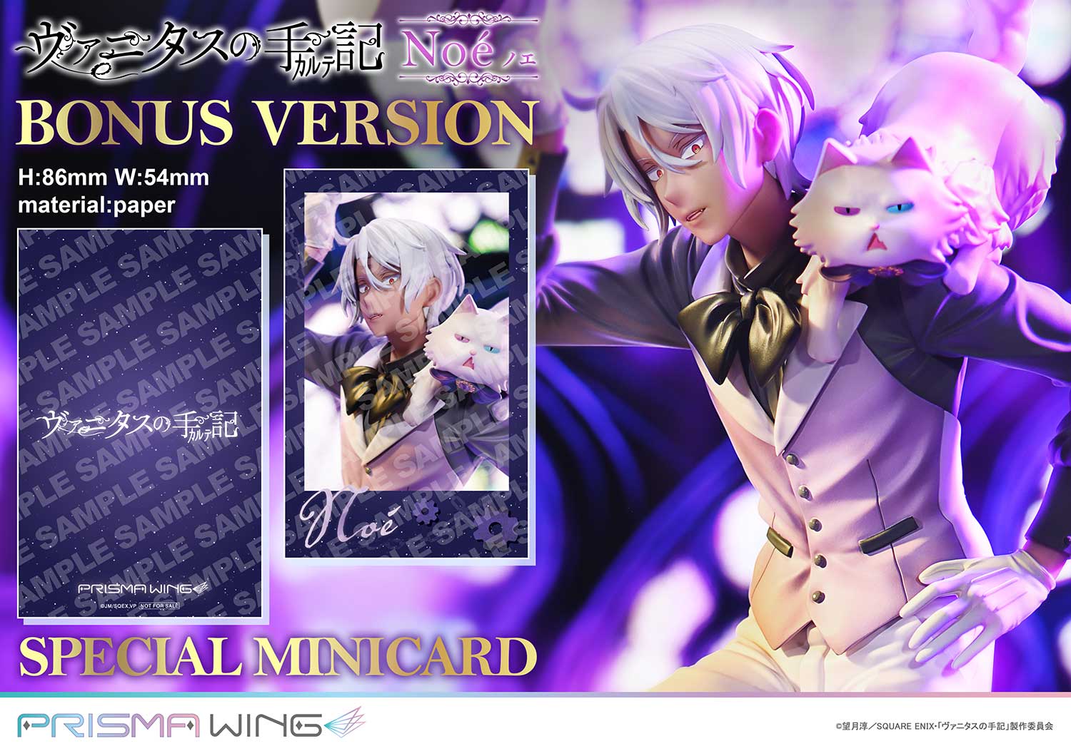 Thumbnail 15
