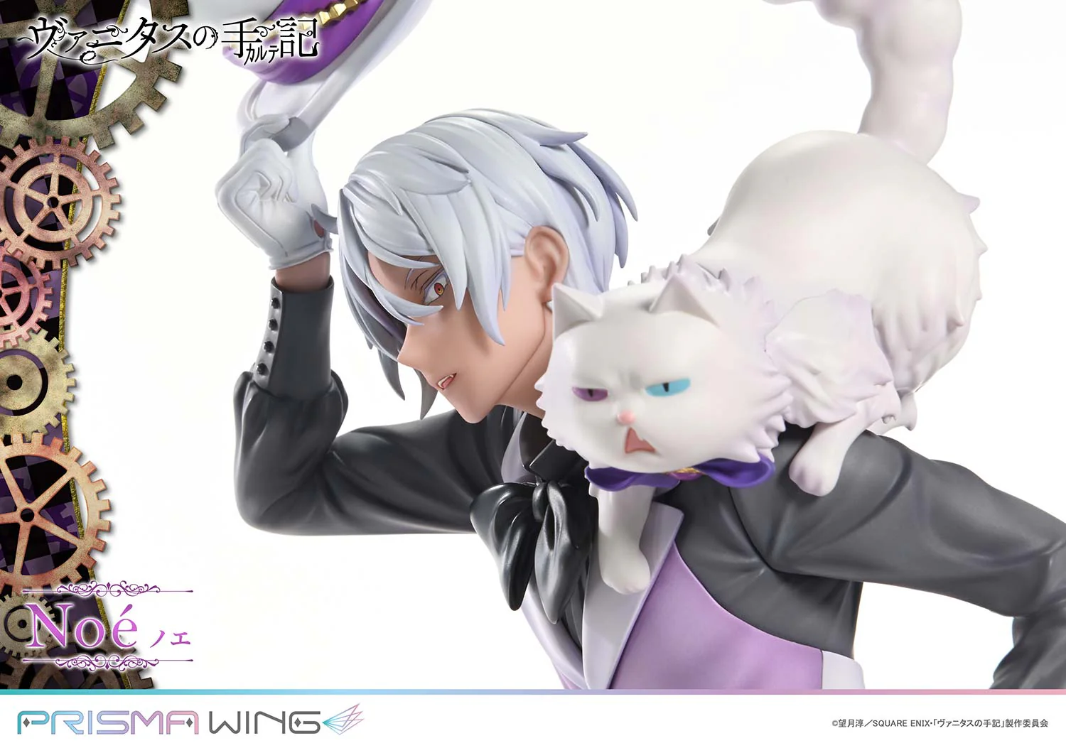 Thumbnail 22