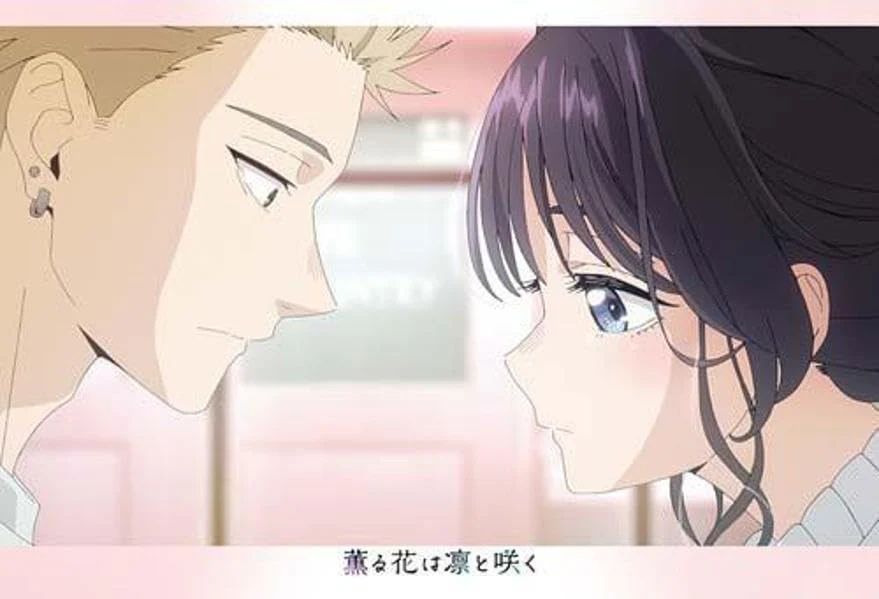 Thumbnail 15