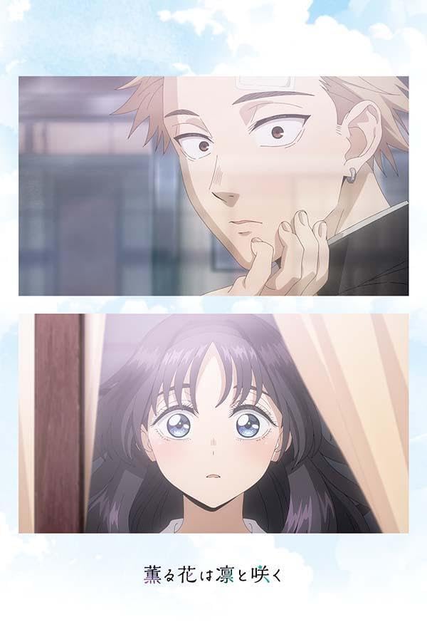 Thumbnail 21