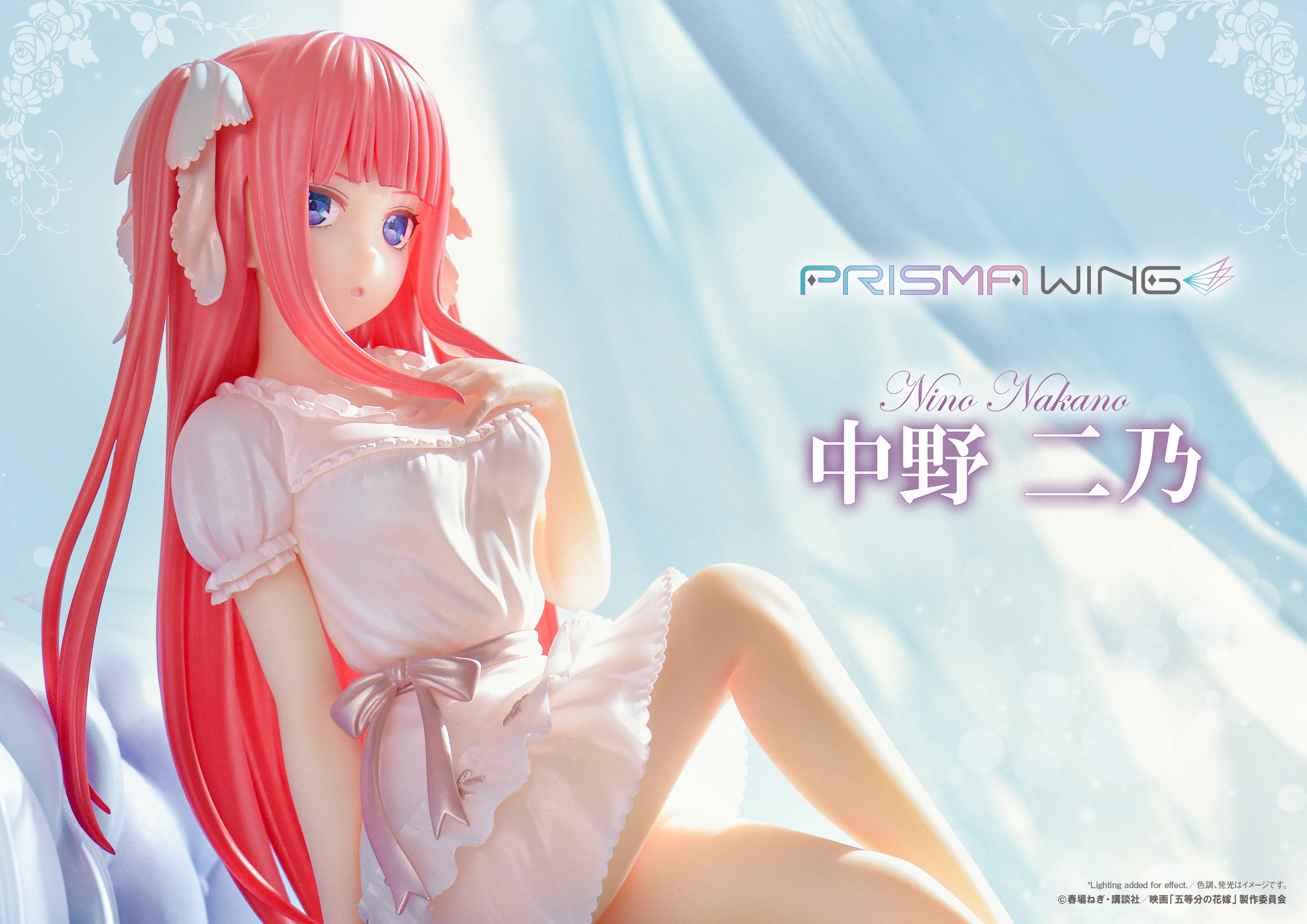 Thumbnail 12