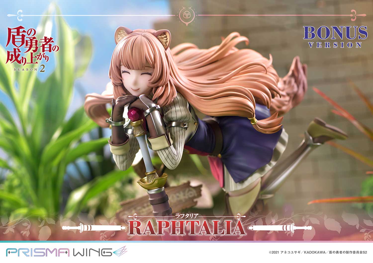 Thumbnail 15