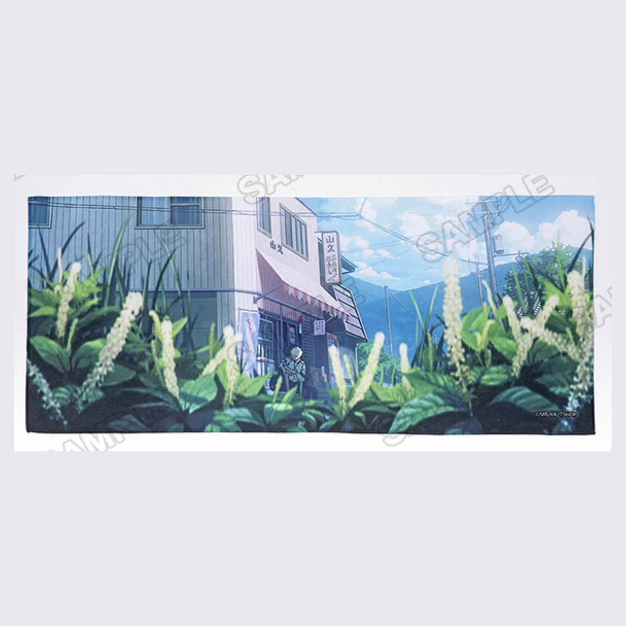 Thumbnail 7