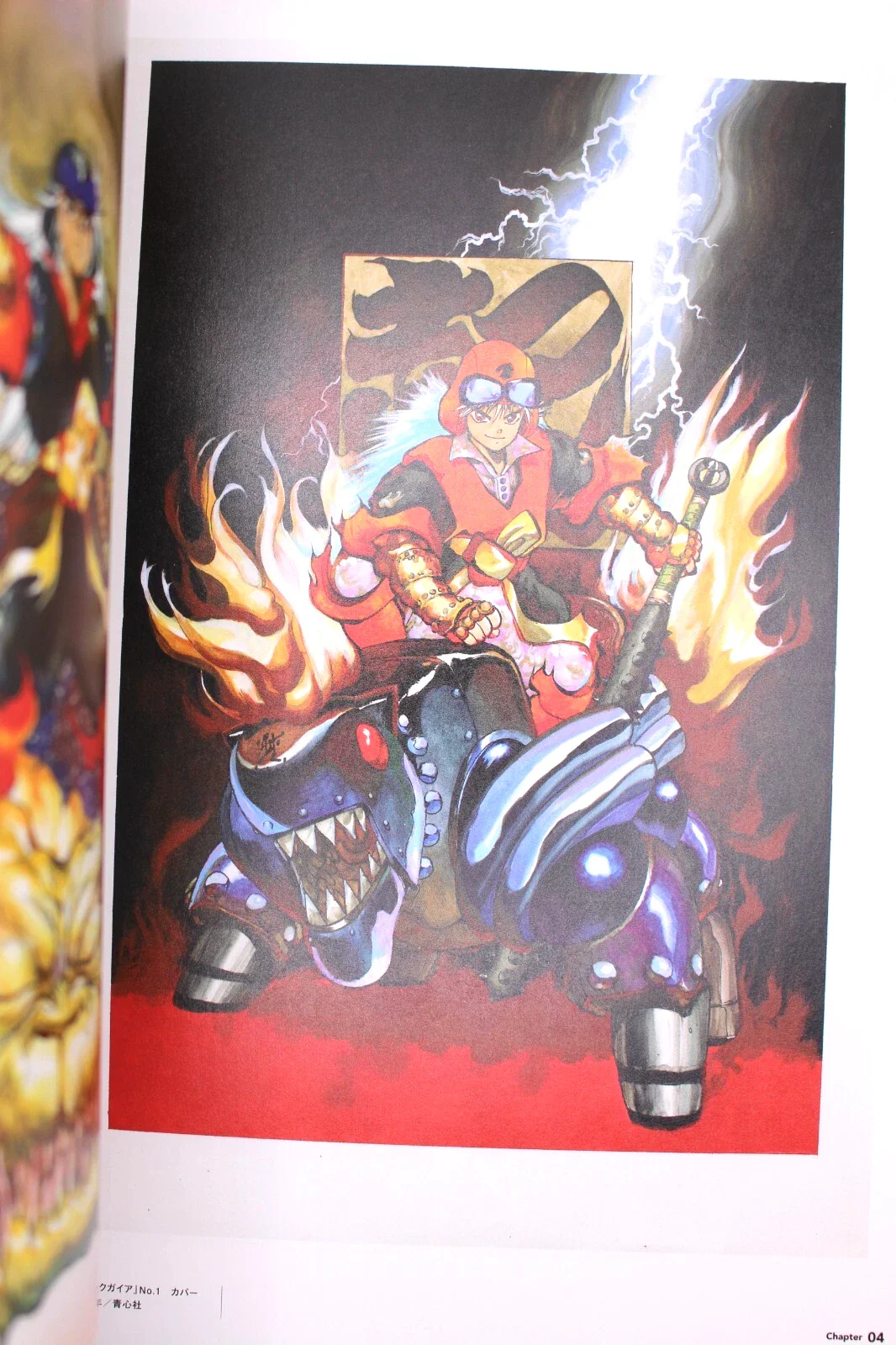 Thumbnail 13