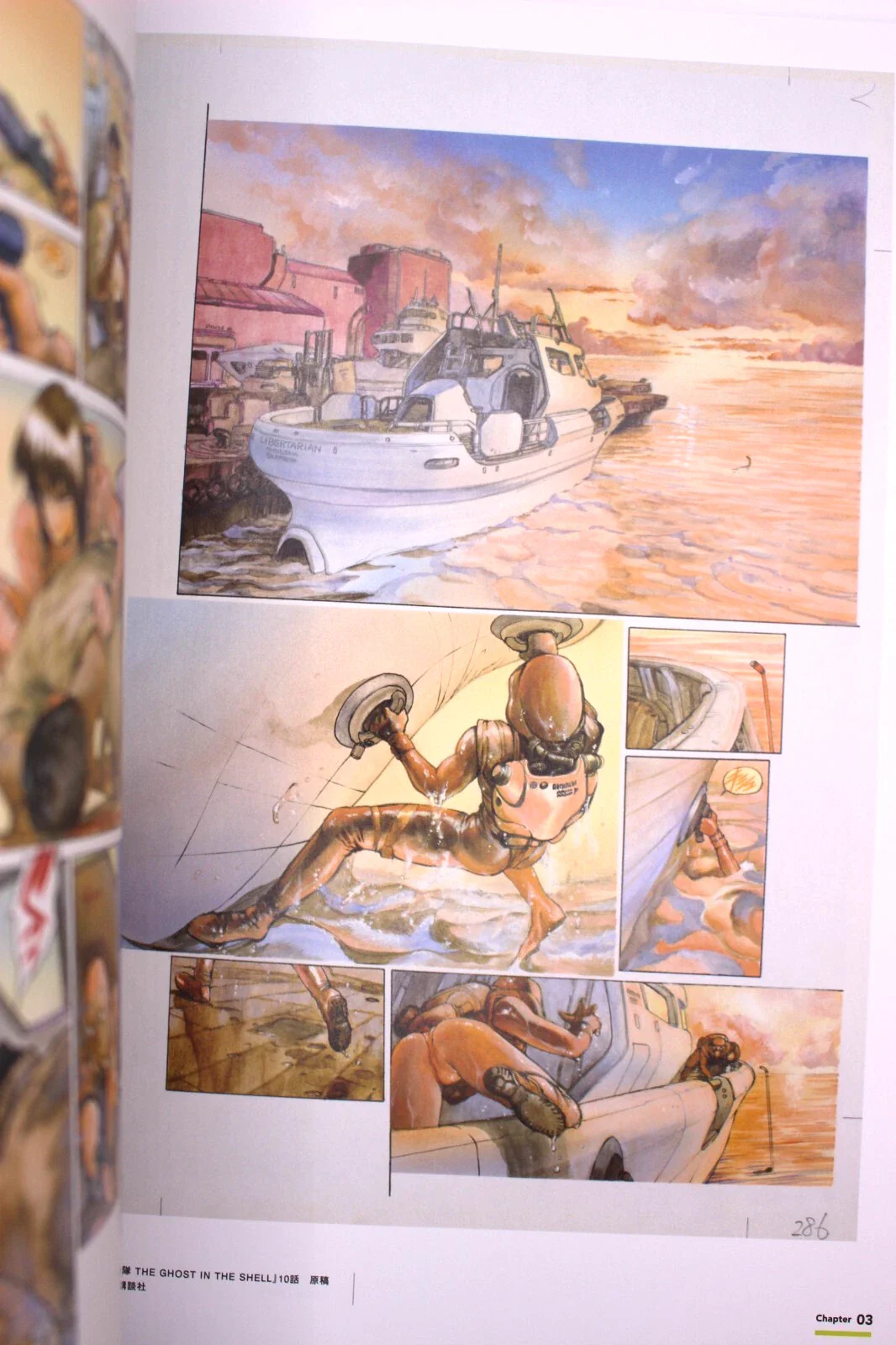 Thumbnail 14