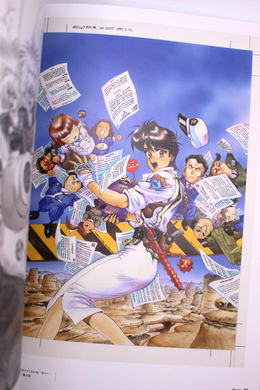 Thumbnail 6