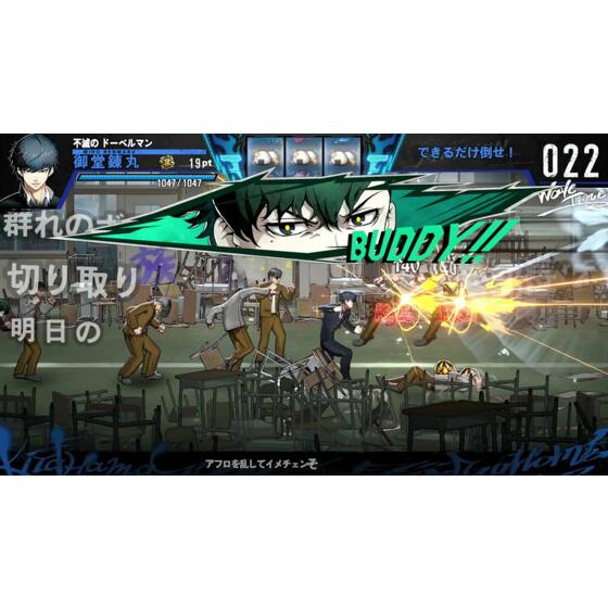 Thumbnail 3