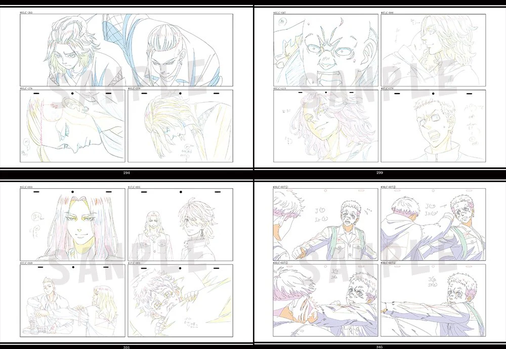 Thumbnail 7