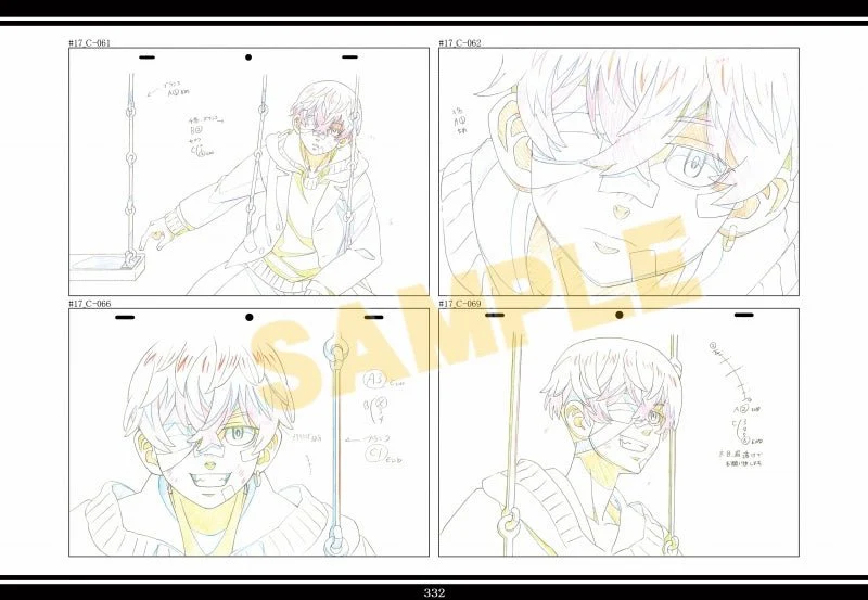 Thumbnail 8