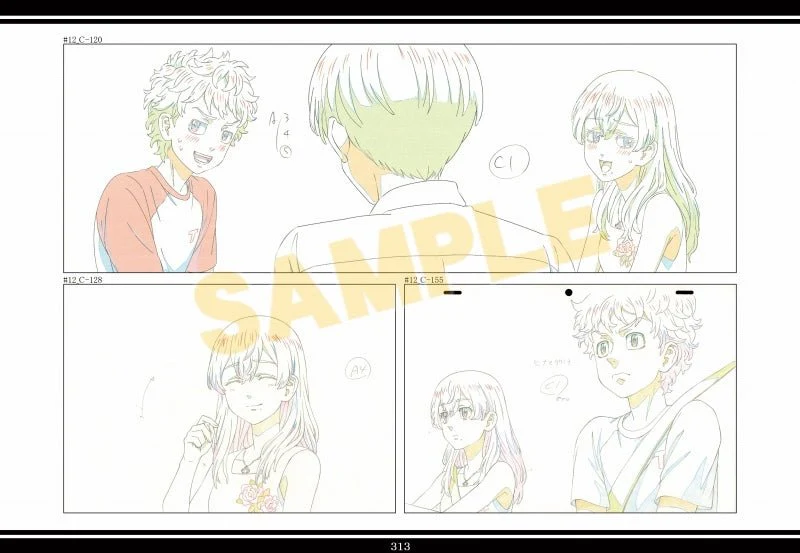 Thumbnail 9
