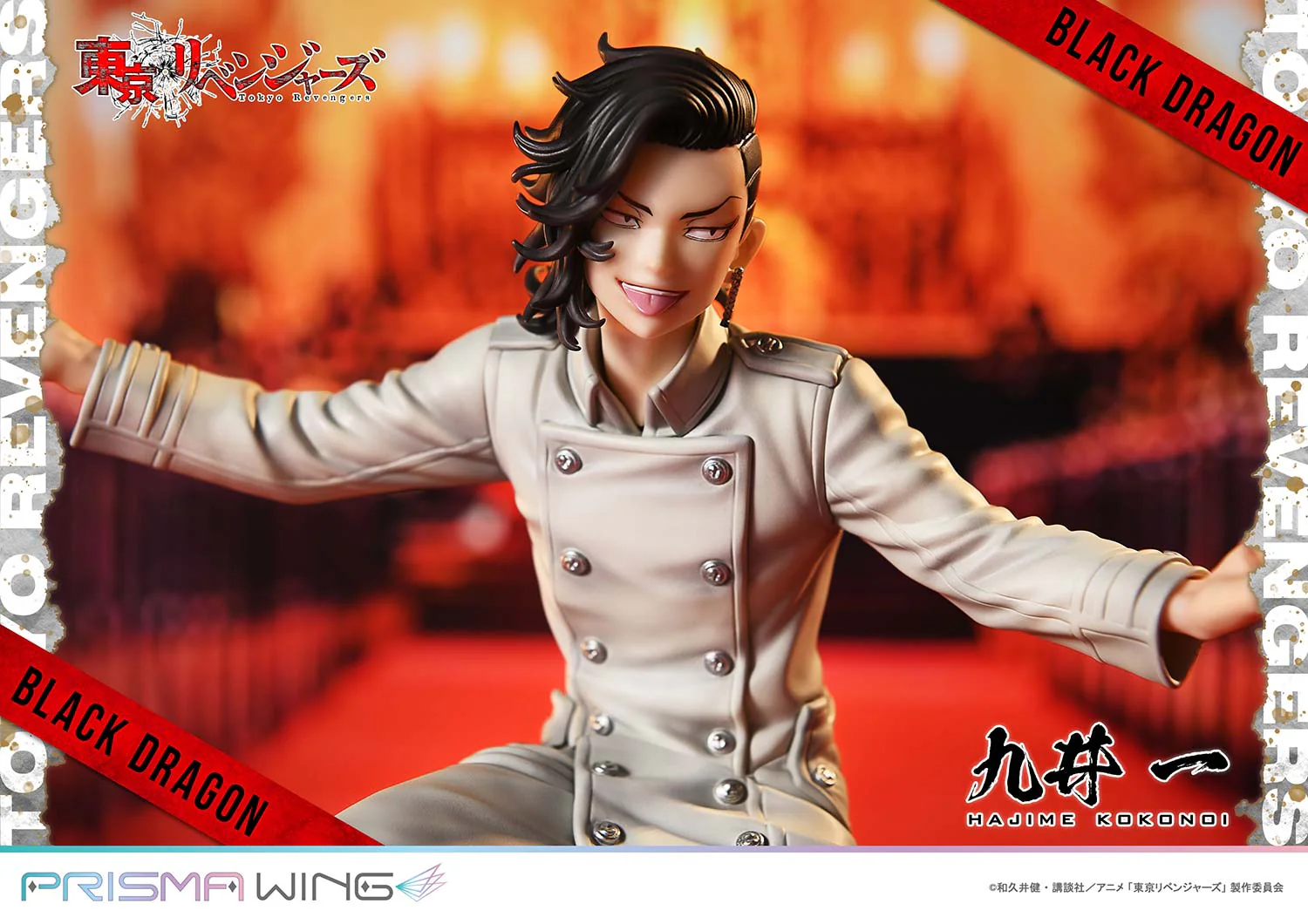 Thumbnail 9