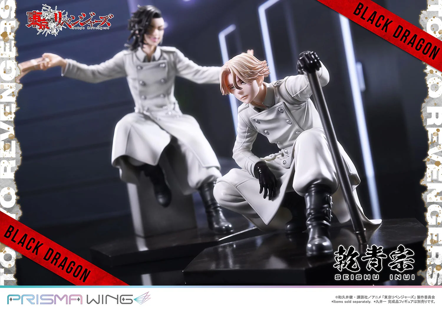Thumbnail 22