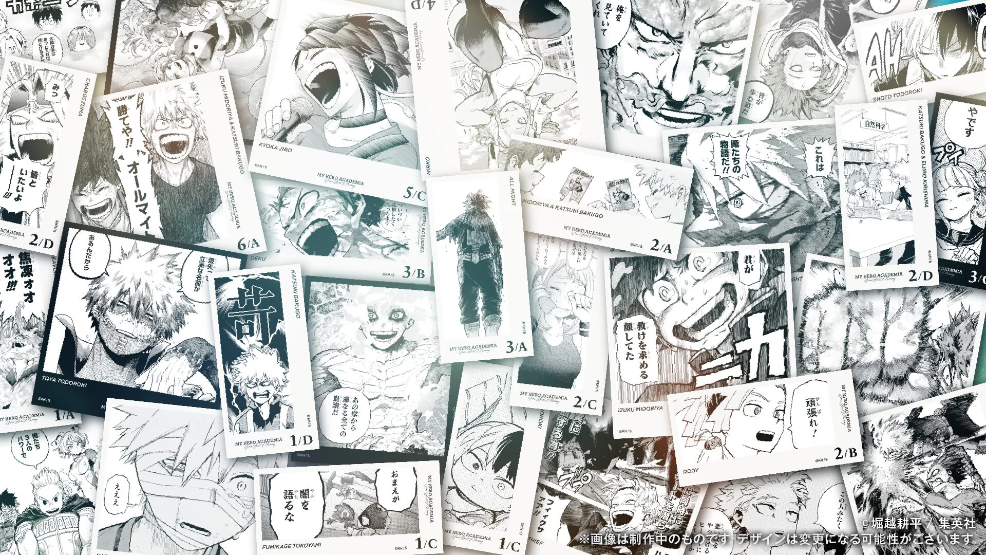 Thumbnail 10