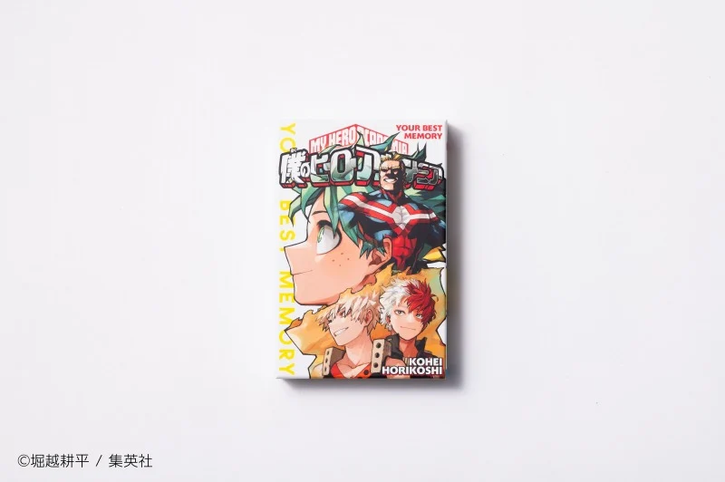 Thumbnail 5