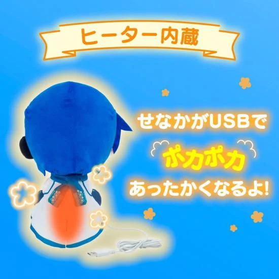 Thumbnail 7