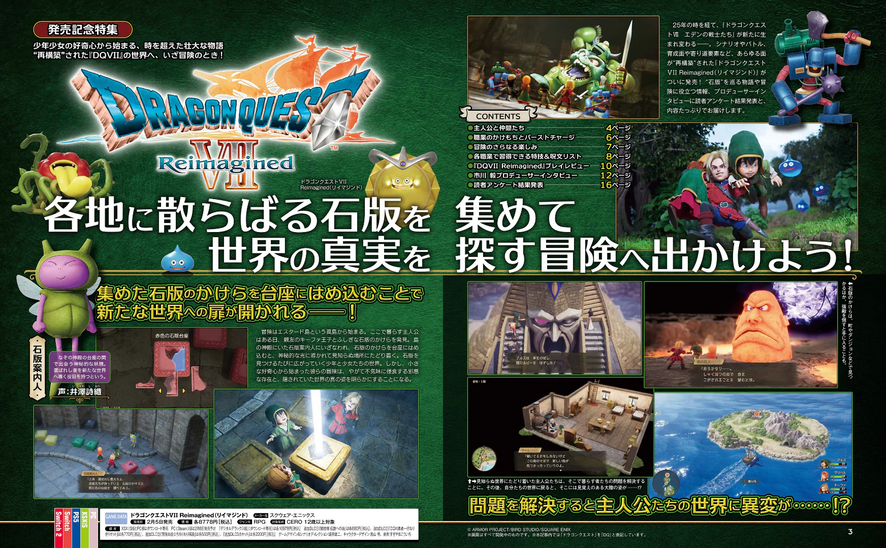 Thumbnail 3