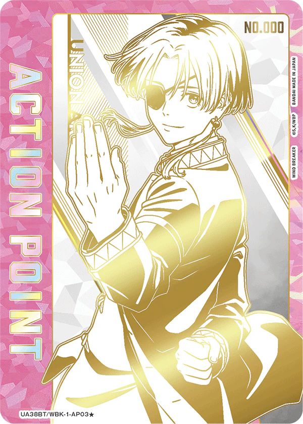 Thumbnail 12