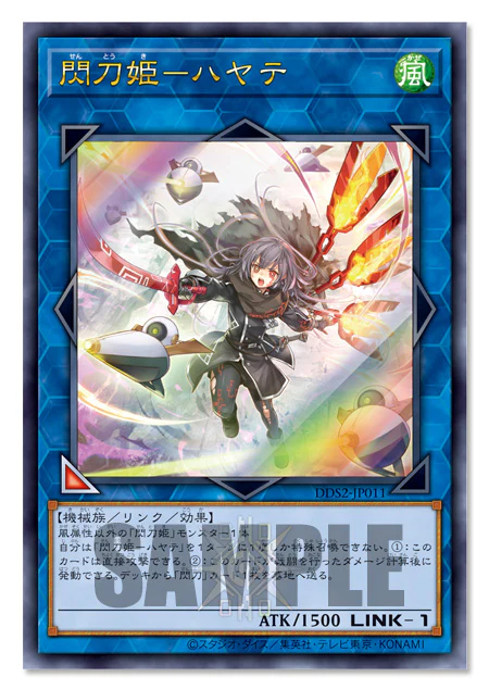 Thumbnail 13