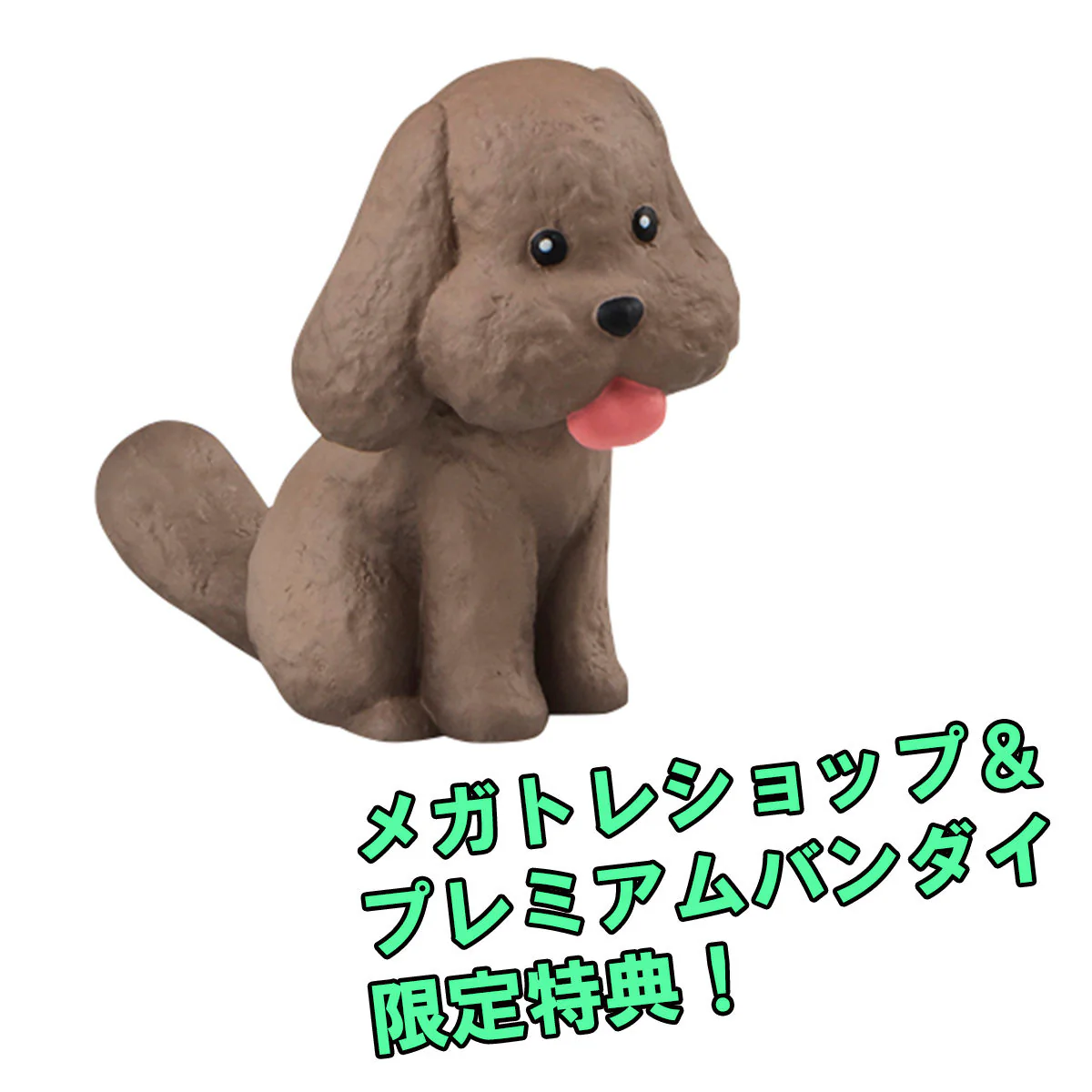 Thumbnail 10