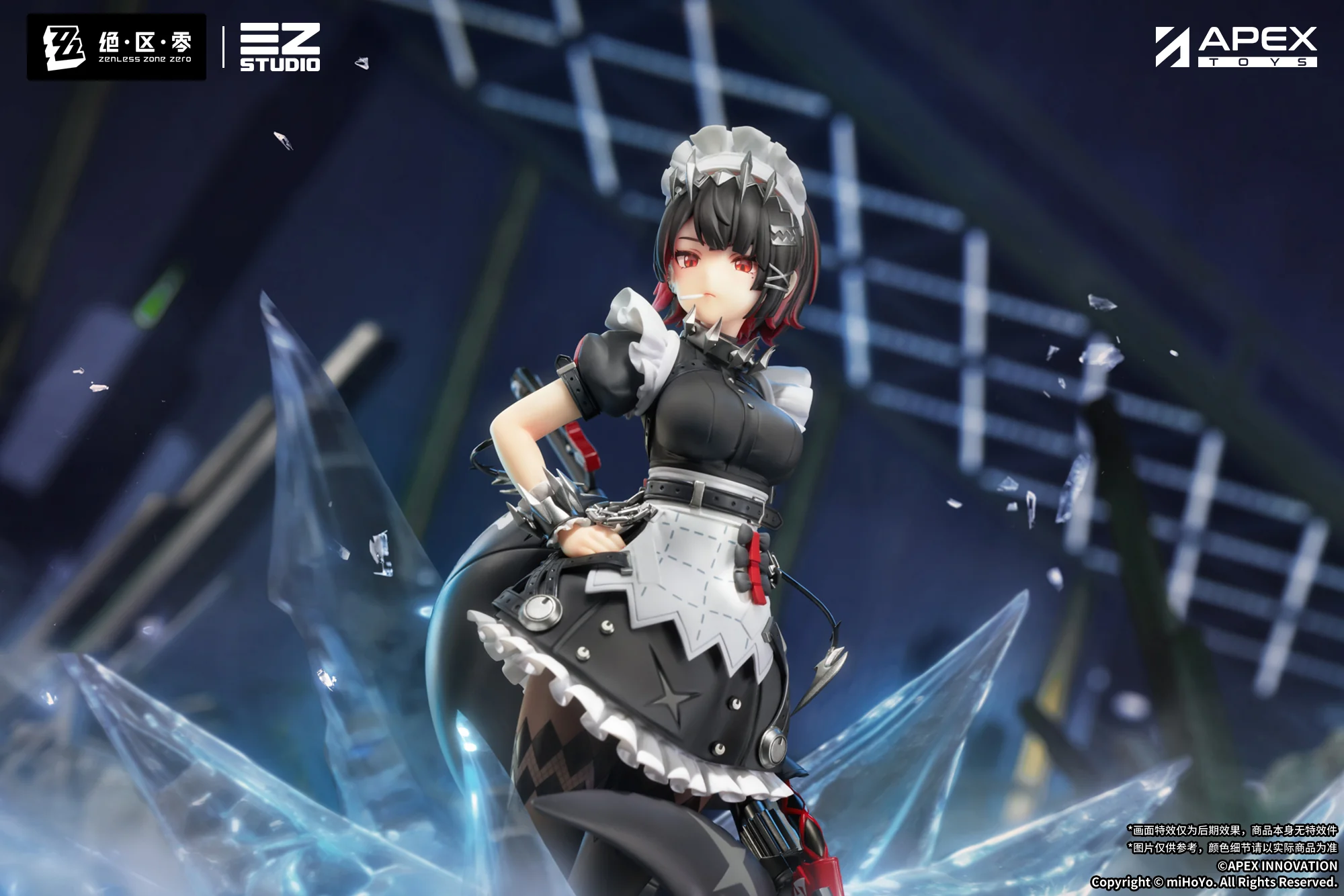 Thumbnail 11